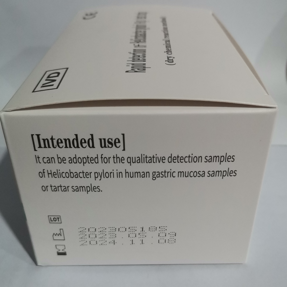 H-pylori Rapid Test Kit - Xin Sun Angel Medical - China First 7-Day ...