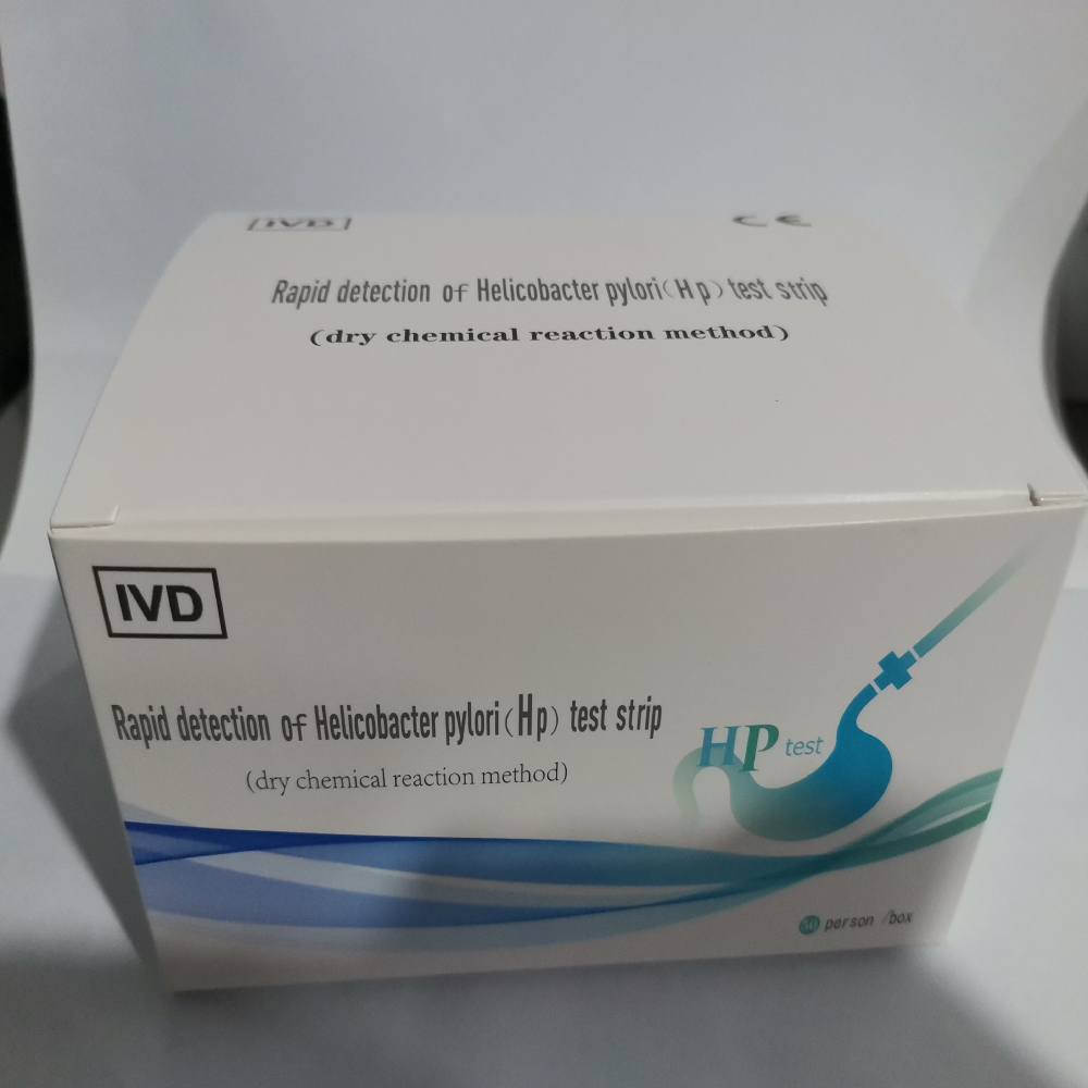 H-pylori Rapid Test Kit - Xin Sun Angel Medical - China First 7-Day ...